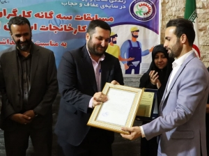 میثم - اخبار مهم ورزشی