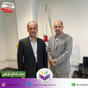 قربانی 2 300x300 - اخبار مهم ورزشی